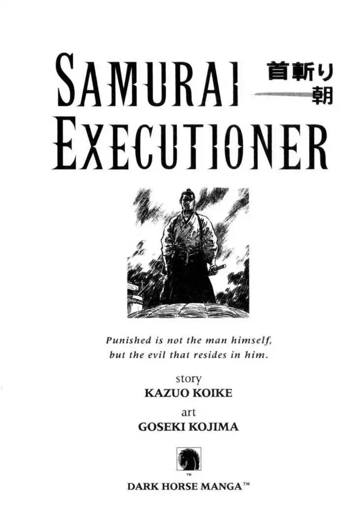 Samurai Executioner Chapter 29 3